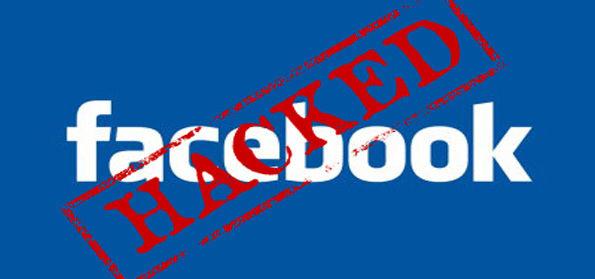 facebook-atau-gmail-anda-dibajak-cek-dengan-cara-ini