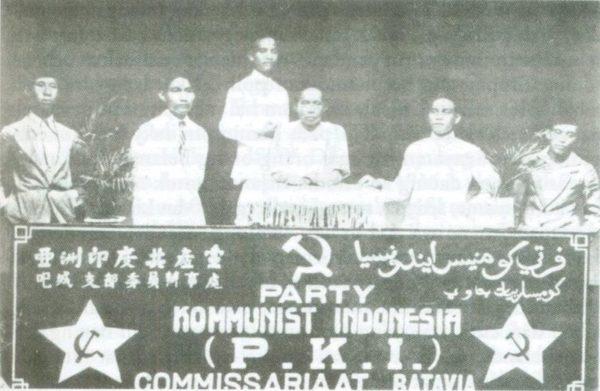 sejarah-lahirnya-komunisme-di-indonesia-1
