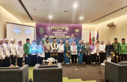 yetti-oktarina-ditetapkan-sebagai-ketua-dpw-perempuan-bangsa-sumsel