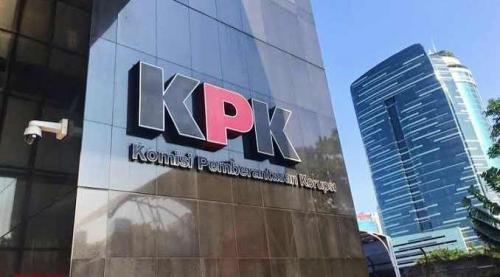kpk-selamatkan-kerugian-negara-rp-26-triliun